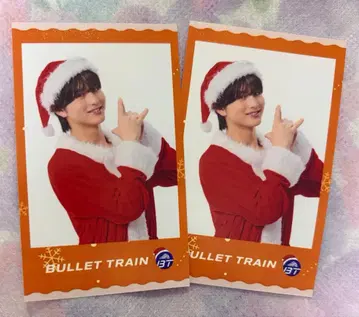 초특급 하루 Happy 미니 사진