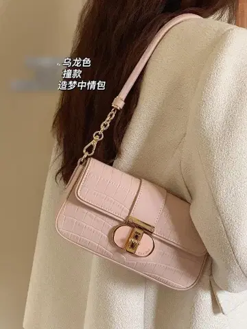 Chio 2nd 한정판! 피치 우롱 롱티 미니 스퀘어 빵 - 새상품