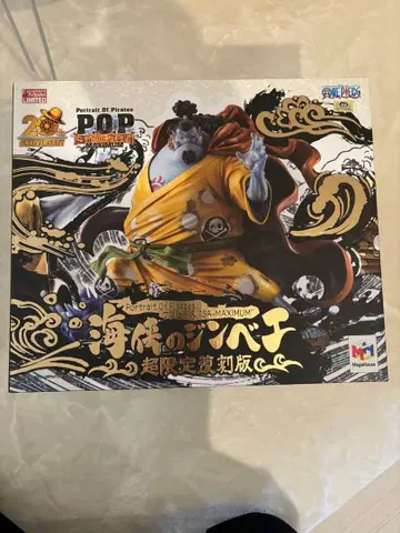 POP 해협의 징베 초한정판 복각판