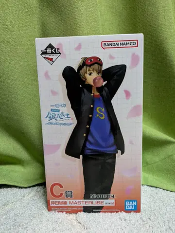 오키타 소고 피규어 제일복권 C상