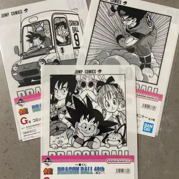 드래곤볼 제일복권 40주년 제1탄 G상 코믹스 파일 세트 3종