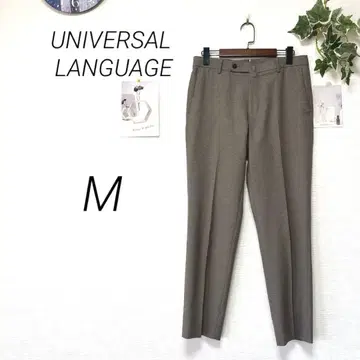 10878 유니버설 랭귀지 슬랙스 M 포멀