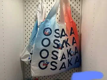 간사이 만박 미국관 USA, 접이식 에코백