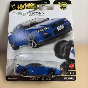 핫휠 스카이라인 GT-R V-스펙 II 레어 최신 인기