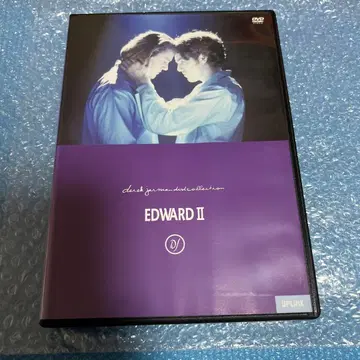 에드워드 II 데릭 저먼 셀판 DVD