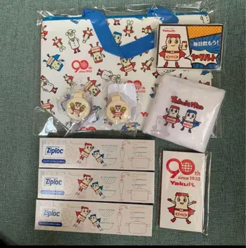 야쿠르트맨 굿즈 세트