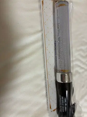 신 기동전기 건담 W 30주년 기념 디너쇼 응원봉