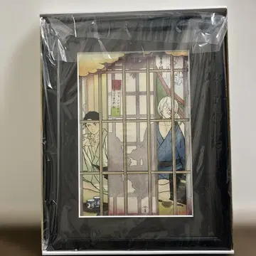 키타로 탄생 게게게의 수수께끼 우키요에 [ 동행하는 술잔 ]