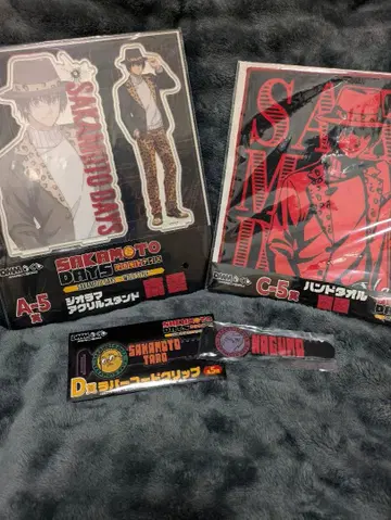 사카모토 데이즈 DMM 복권 A상 C상 D상 나구모