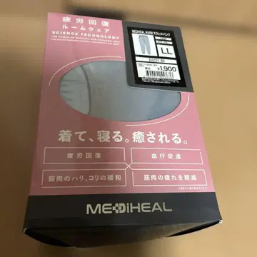 워크맨 MEDIHEAL 스웨트 팬츠 LL 사이즈