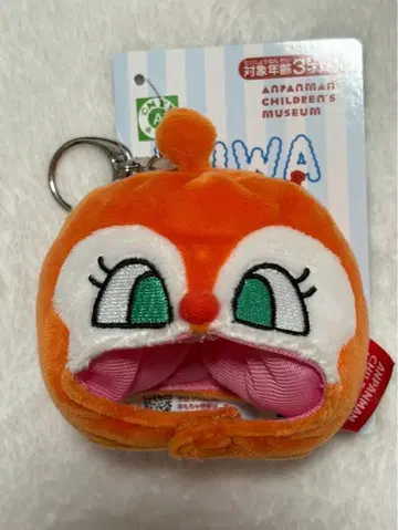 호빵맨 뮤지엄 미니 키구루미 캡 스트랩