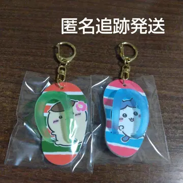 시사 기념품 가게 비치 샌들 키링 하치와레 밤만쥬