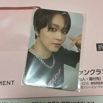 해찬 SM 30th 트레이딩 카드 NCT DREAM