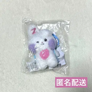 ZEROBASEONE 유진 zeroni 유니니 메시지 키링