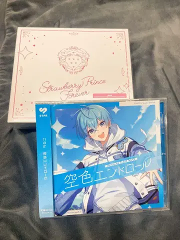 하늘색 엔드롤 - Strawberry Prince Forever