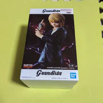 헌터헌터 Grandista 크라피카 박스 있음