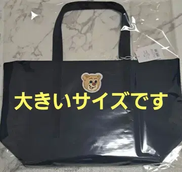 [미사용 미개봉 새상품] 러브리 바이 페이러 인기 올드 테디 토트백