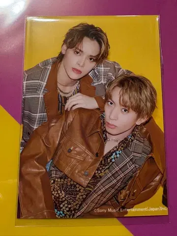 극단 반초 보이즈 란브로