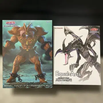 유희왕 엑조디아 케이블 홀더 피규어 레드 아이즈 블랙 드래곤