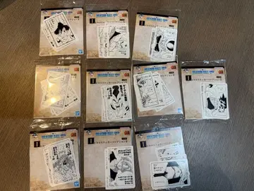 제일복권 드래곤볼 40주년 I상 만화 스티커 10종