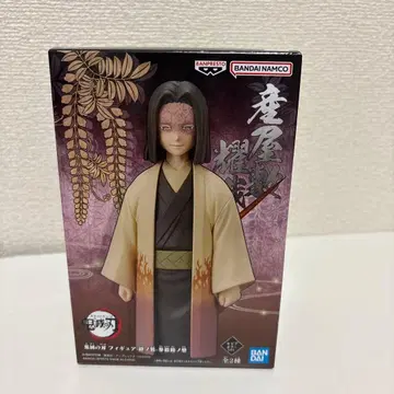 미개봉 귀멸의 칼날 인연의 장 29형 우부야시키 카가야