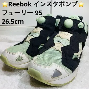 리복 인스타펌프 퓨리 95 스니커즈 26.5cm