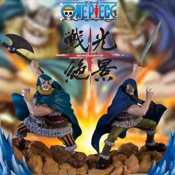 원피스 전광절경 [브로기] & [도리] 2체 세트