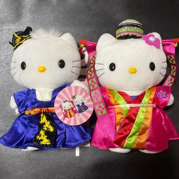 맥도날드 x 헬로키티 커플 봉제 인형 세트