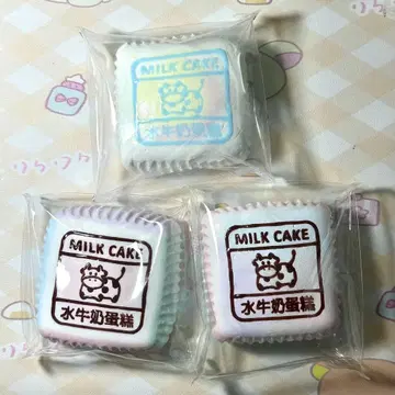 수감우 케이크 스퀴즈 3개 세트