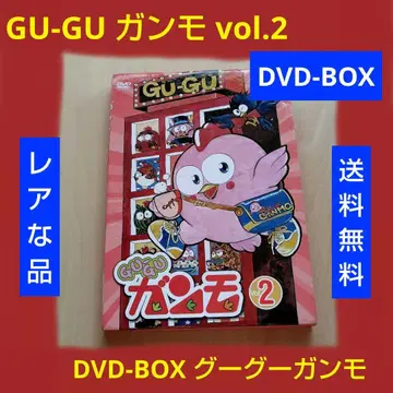 레어 GU-GU 간모 vol.2 DVD-BOX 구구간모