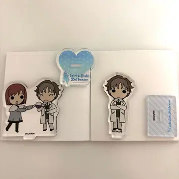 도키메모 GS 와카오지 타카후미 미니 아크릴 스탠드