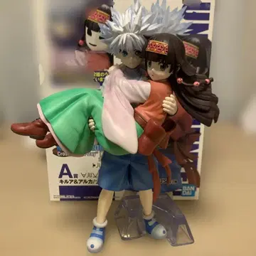 헌터헌터 제일복권 A상 키루아 아르카