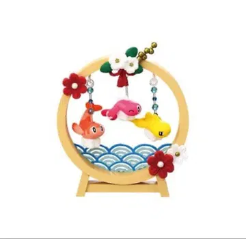 푹신푹신 흔들흔들 장식