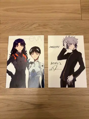 극장판 에반게리온 입장 특전