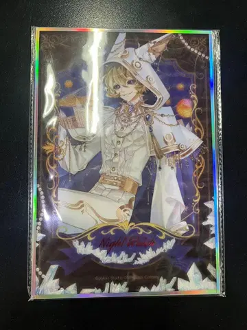 제5인격 중국 한정판 천년서려 밤의 파수꾼 아크릴 색지