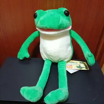 어리둥절 케로피욘 컴팩트 점보 봉제 인형