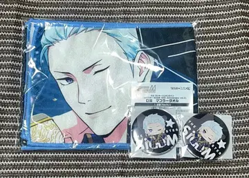 SideM 세가 럭키 쿠지 D상 카즈노하 아메히코 머플러 타월