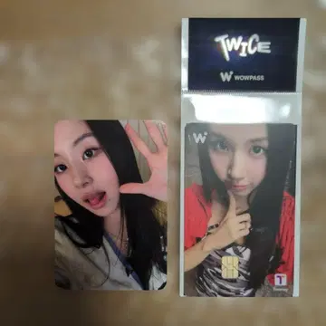 wowpass 채영 트레이딩 카드