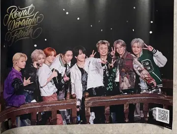 MAZZEL 'Royal Straight Flush' A3 포스터