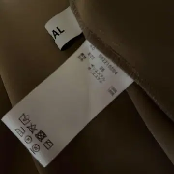 TONAL 블라우스 브라운