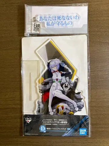 에반게리온 아야나미 레이 아크릴 스탠드