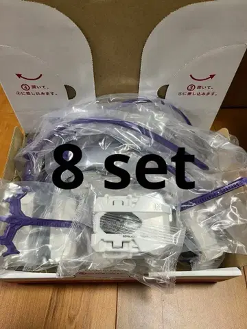 베이블레이드 X 드래곤 와인더 런처 8개 세트