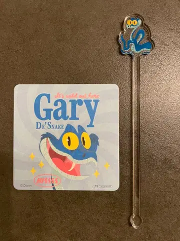 주토피아 게리 매들러 & 특전 코스터 오마이카페 시모노 히로