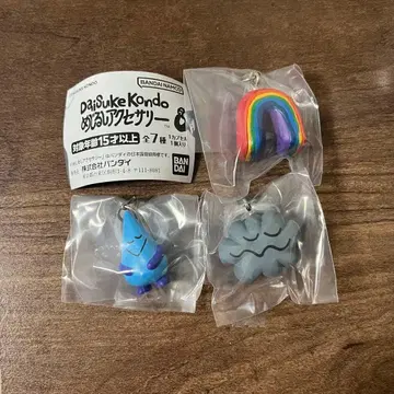 다이스케 콘도 메지루시 액세서리