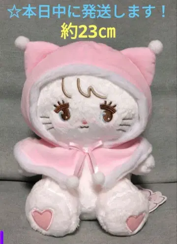 [ Lil ala mode 꾸미기 판초 봉제 인형 [ 무스 ] ]