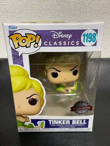 funko pop 피터팬 팅커벨 피규어