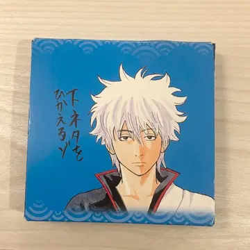 은혼전 K점 넘은 메모 박스 사카타 긴토키