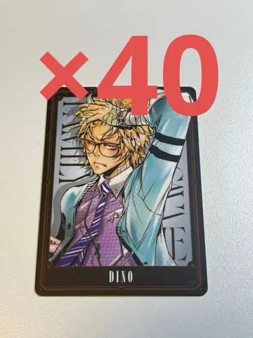 REBORN 보드게임 디노2 40장 세트