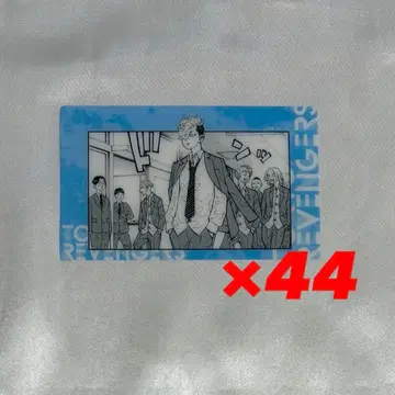 도쿄 리벤저스 동리베 원화전 클리어 카드 마츠노 치후유