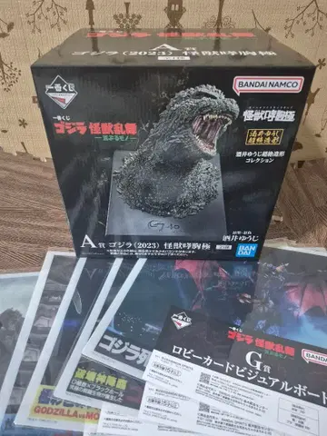 제일복권 A상 고질라 2023 괴수효흉극 피규어